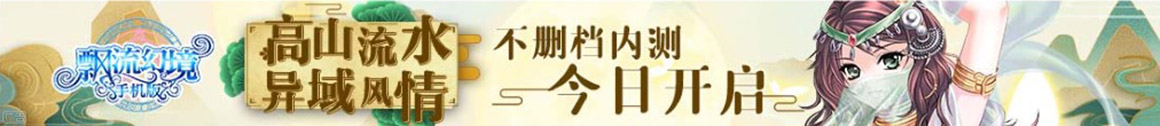 洞察論壇